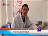 新闻延长线 《新闻延长线》 20171123