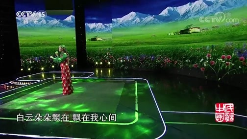 民歌&middot;中国 《民歌中国》 20191126