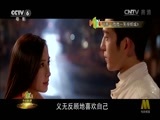 今日影评 《今日影评》 20160812