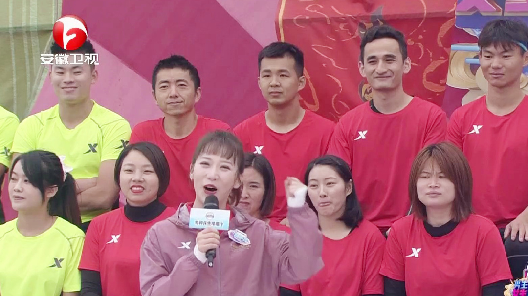 对战接力赛(十七)