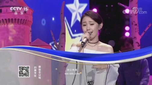 一起音乐吧 《一起音乐吧》 20190311