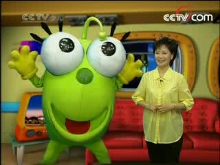 动漫世界 动漫世界 2008年 第136期