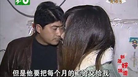 钱塘老娘舅 火起来时想想孩子 怒上心时保护自己 130214