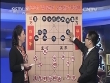 棋牌乐 《象棋世界》 20140308