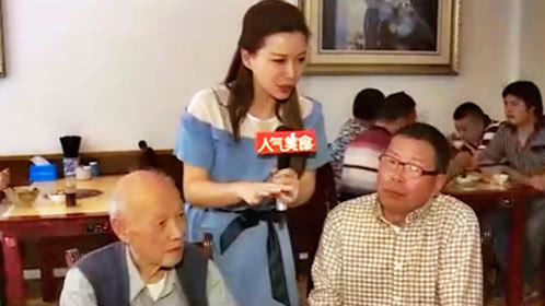 人气美食 羊肉温补正当时 这样吃美味健康不上火