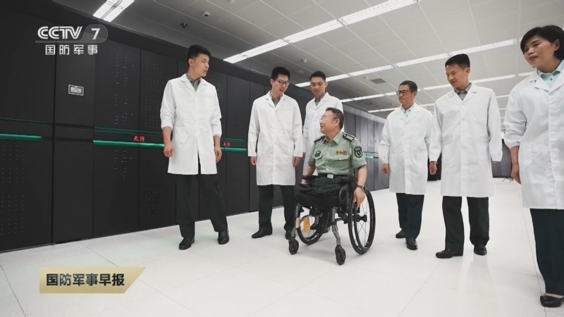 国防军事早报 《国防军事早报》 20260729
