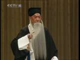 中国京剧音配像精萃 伍子胥 （杨宝森录音主演） 2-3