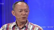 鲁豫有约 金士杰·不合拍的老文青