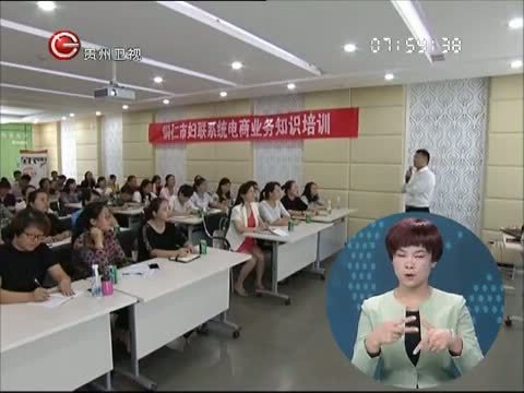 星期天报道 《星期天报道》 20150920
