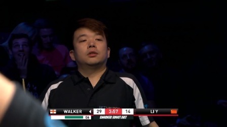 2019斯诺克 状态欠佳！李远15-68不敌乔·沃克无缘晋级