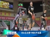 体育新闻 [体育新闻]完整版 20180415