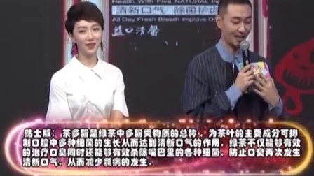 时尚汇 美女爆笑分享约会糗事
