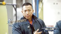 冲上云霄 毛利战舞吓呆飞行家族
