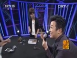 魔法奇迹 《魔法奇迹》 20160603