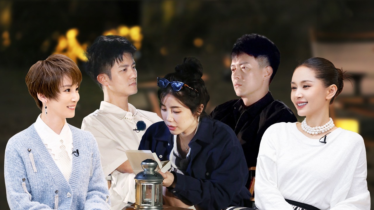 半熟恋人 第6期下：坦白局→海边1V1夜聊