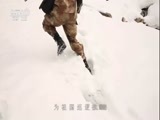 军事纪实 《军事纪实》 20180409 风雪巡逻路（上）
