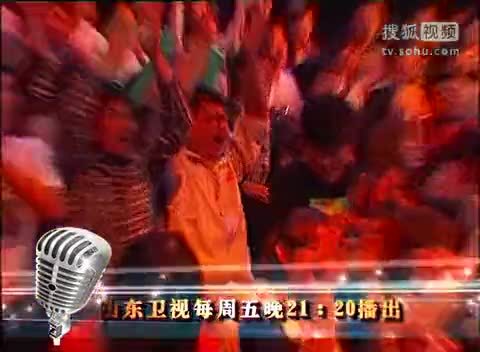 《歌声传奇》山东卫视 山东卫视：《歌声传奇》10月28日震撼发声