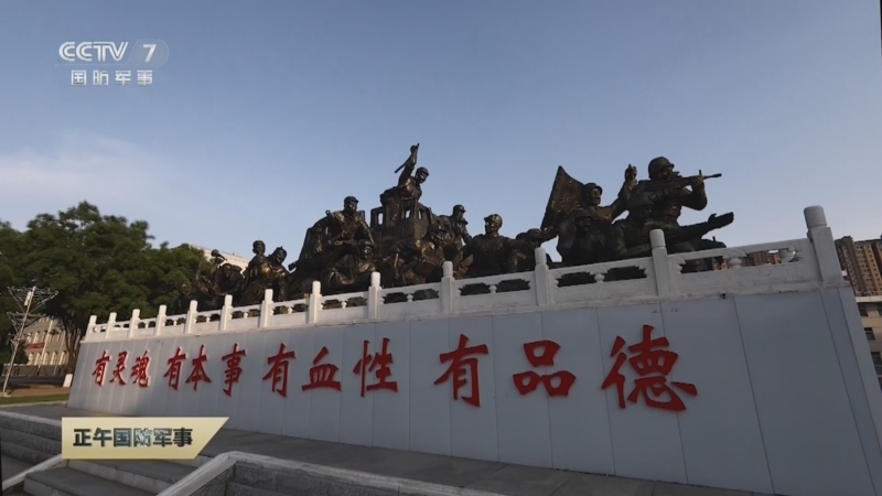 正午国防军事 《正午国防军事》 20231215
