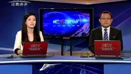 数据云图 2017 数据云图 170614