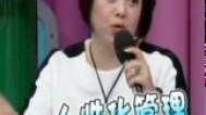 36.7℃明星听诊会 关于保姆的这点事