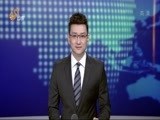 山东新闻联播 《山东新闻联播》 20151119