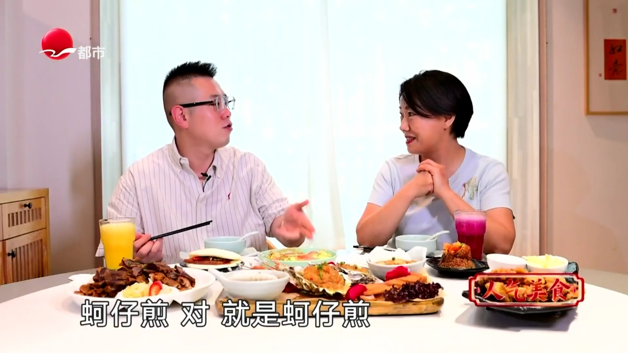 人气美食 江宁路成都小吃 茶坊里吃串串