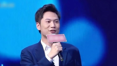 非诚勿扰 前任话题引发全场热议