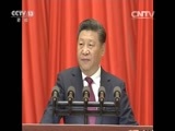 新闻直播间 《新闻直播间》 20161201 05:00