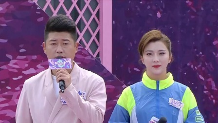 男生女生向前冲 2024 半决赛抢位赛热血开启，蒋洪妥妥的黑马刷新赛道纪录