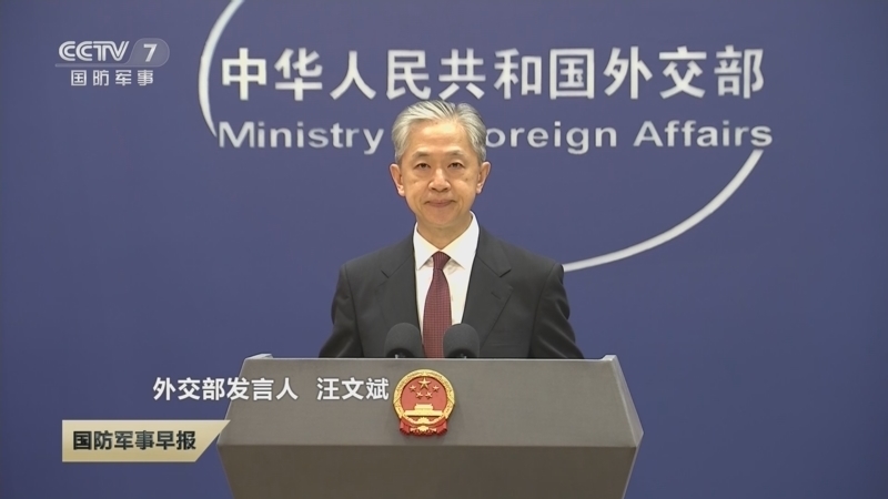 国防军事早报 《国防军事早报》 20230819