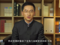 万有引力 万门大学万有引力3 告别地铁2元时代