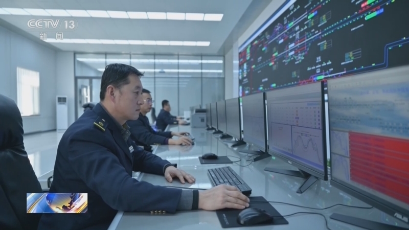 新闻直播间 《新闻直播间》 20251203 09:00