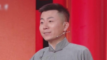 群英会 2024 相声《爱你在心口难开》 演员：刘骥 冯玉丹