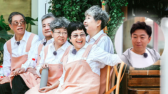 忘不了家族日记 第2期：黄渤独家穿针秘籍上线