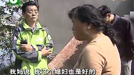钱塘老娘舅 离家出走后的心生疑虑 111115