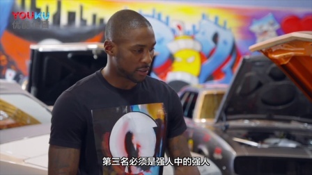 【NFL场外花絮】彼得森的私藏豪车