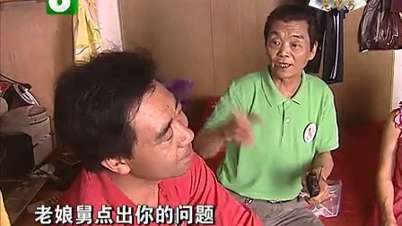 钱塘老娘舅 网友电话揭开的陈年伤疤 