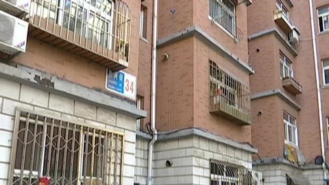 城市直通车 供暖管线爆裂 一楼居民慌了神