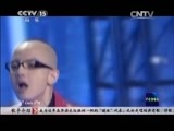 CCTV音乐厅 《CCTV音乐厅》 20150822 纵情歌唱·平安演唱会