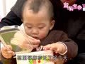 妈妈宝典第二季（精编版） 宝宝医疗篇4：小儿荨麻疹黄瑽宁医师