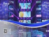 一起音乐吧 《一起音乐吧》 20180721 11:06