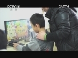 为你而战 《为你而战》 20130203