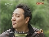 生财有道 《生财有道》 20120131 “傻”教授的怪算盘