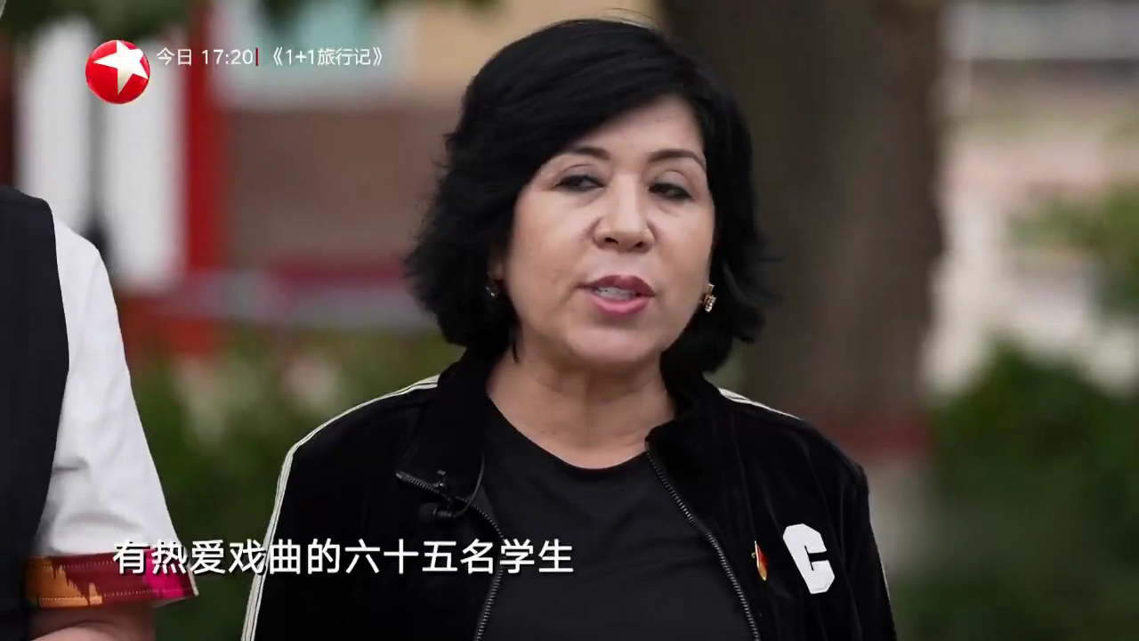 潮童天下 潮童天下  最美新疆——叶城县第一小学