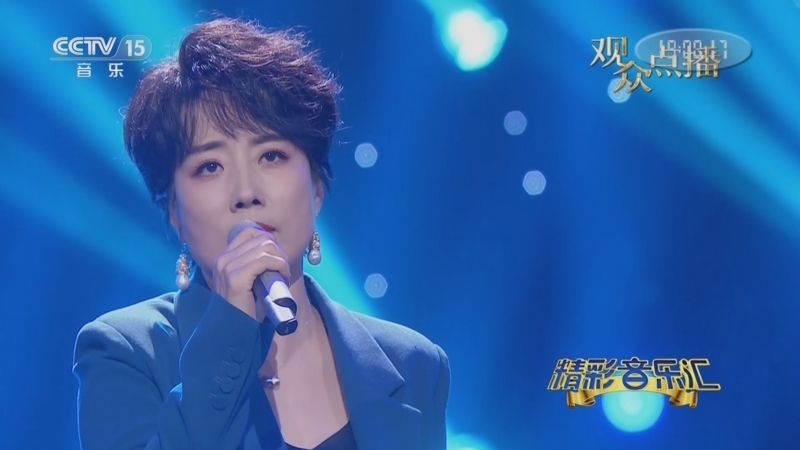 精彩音乐汇 《精彩音乐汇》 20221225