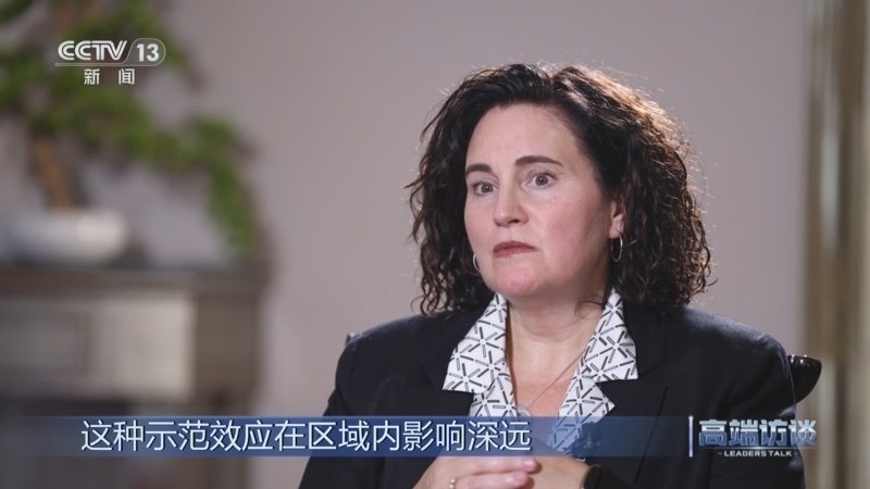 高端访谈 《高端访谈》 20251017 专访联合国妇女署亚太区域主任克莉丝汀·阿拉布