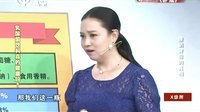 X诊所. 老酸奶含糖量高会增肥