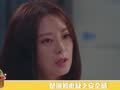 极速看盲约 极速看盲约05期