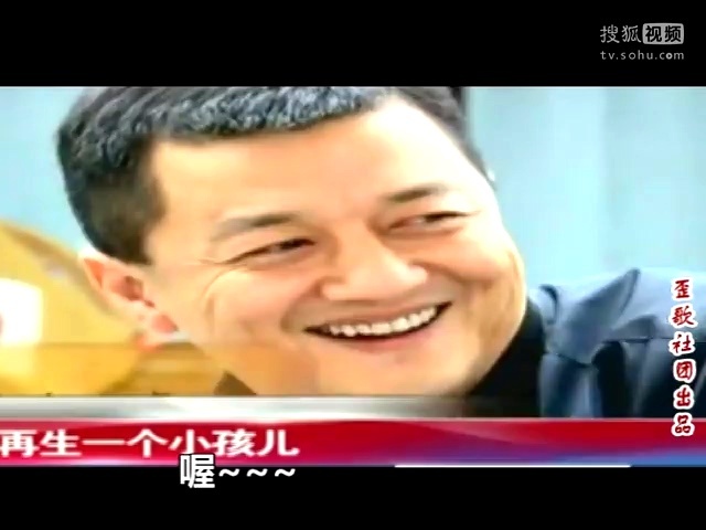 歪歌社团 歪唱李亚鹏王菲《因为爱情》离婚