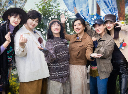 21天重养自己 第4期：女艺人用AI测理想型